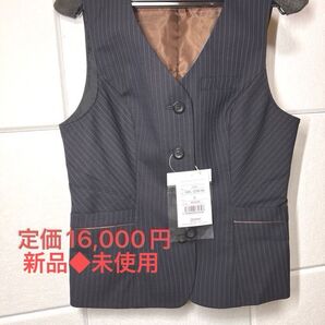 未使用期間限定セール中/抗ウイルス加工ポケット/ウール配合高級な女性事務服/OL服9号/M/定価16,000円/GROWサーヴォ