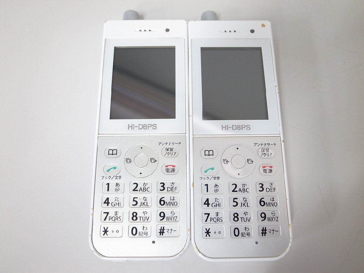2025年最新】Yahoo!オークション -hi-d8ps(日立製作所)の中古品 2025年最新】Yahoo!オークション -hi-d8ps(日立製作所)の中古品