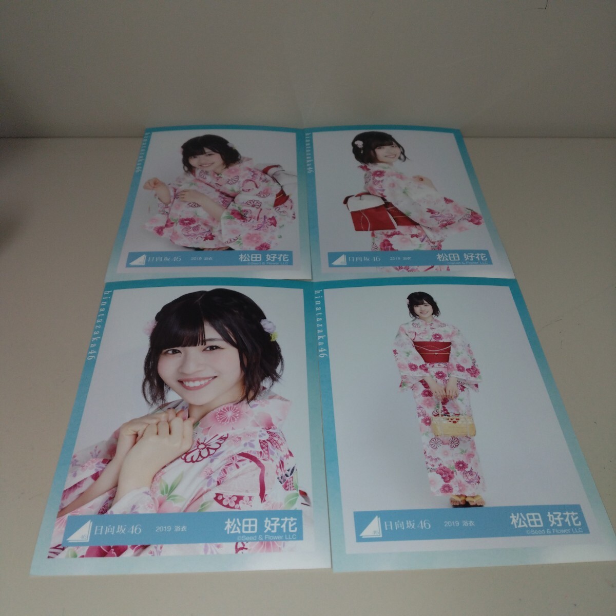 2025年最新】Yahoo!オークション -松田好花 生写真の中古品 2025年最新】Yahoo!オークション -松田好花 生写真の中古品
