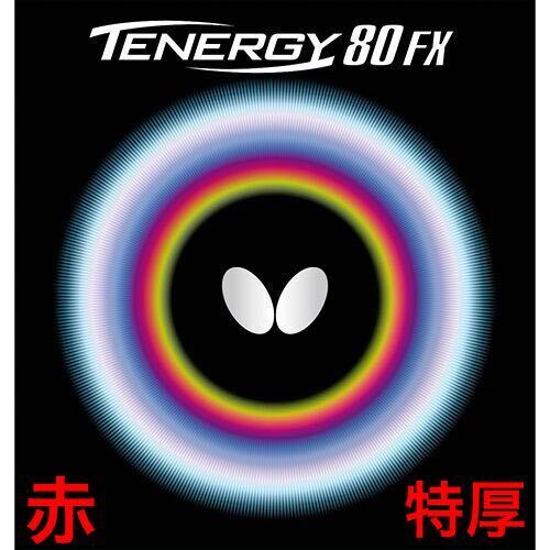 バタフライ テナジー80 FX 赤/トクアツ(2.1) 未開封新品