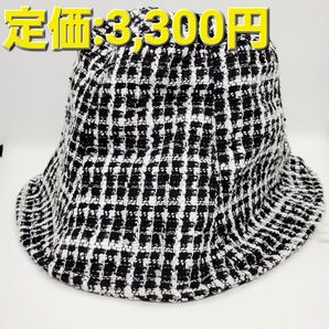 REBORN(リボーン) 定価:3,300円 バケットハット 白×黒