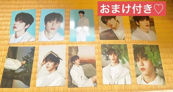 txtminiphotocard ミニフォトカード promise soobin トレカ フォトカード txt
