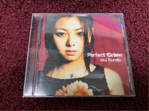 倉木麻衣 kuraki mai Perfect Crime CD cd