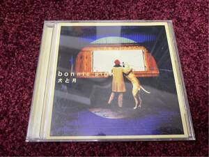 BONNIE PINK ボニーピンク 犬と月 CD cd