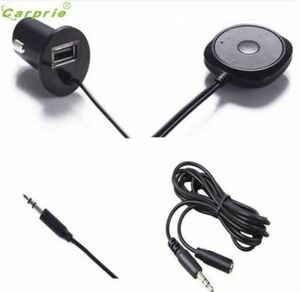 Bluetooth 4.0 wireless music receiver 3.5mm adapter hands free AUX speaker Bluetooth car kit 