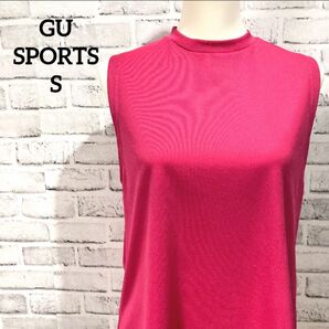 【美品】GU スポーツ ノースリーブ レディース S ピンク スポーツ ドライ プルオーバー