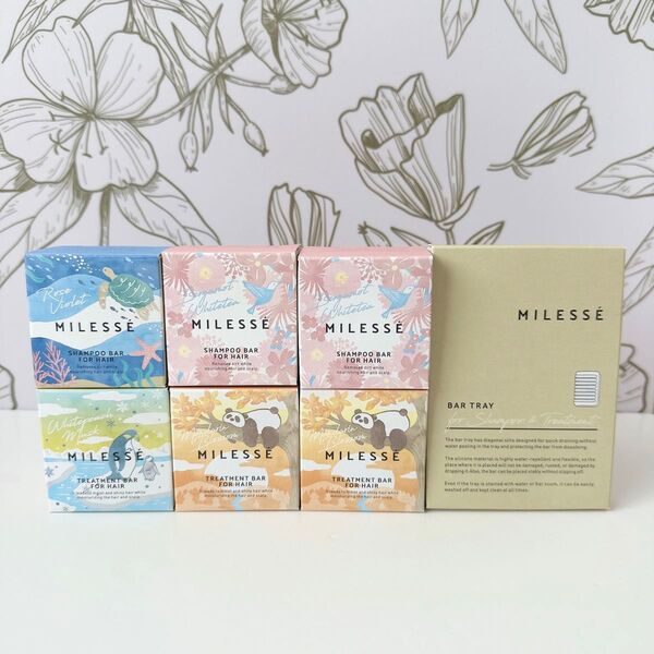 MILESSE ミレッセ黒ツヤ髪セット&さらさら髪セット