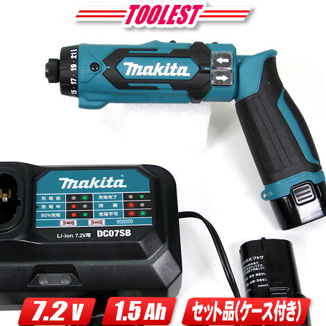 2025年最新】Yahoo!オークション -df012dshxの中古品・新品・未 2025年最新】Yahoo!オークション -df012dshxの中古品・新品・未