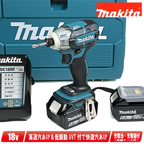 2025年最新】Yahoo!オークション -ts141drgxの中古品・新品・未 2025年最新】Yahoo!オークション -ts141drgxの中古品・新品・未