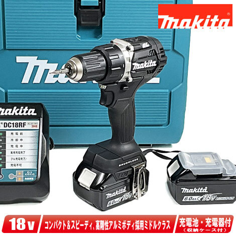 2025年最新】Yahoo!オークション -df484drgxbの中古品・新品・未 2025年最新】Yahoo!オークション -df484drgxbの中古品・新品・未