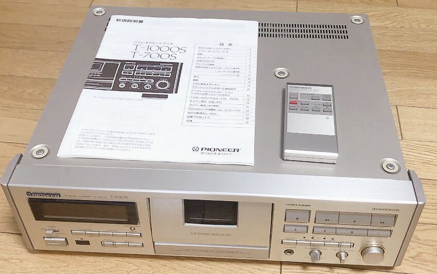 Yahoo!オークション -「pioneer t-700s」(家電、AV、カメラ) の Yahoo!オークション -「pioneer t-700s」(家電、AV、カメラ) の