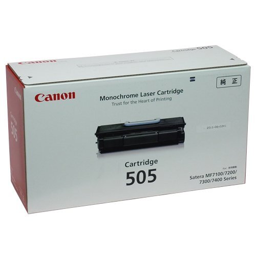 2025年最新】Yahoo!オークション -Canon トナーカートリッジ505 2025年最新】Yahoo!オークション -Canon トナーカートリッジ505
