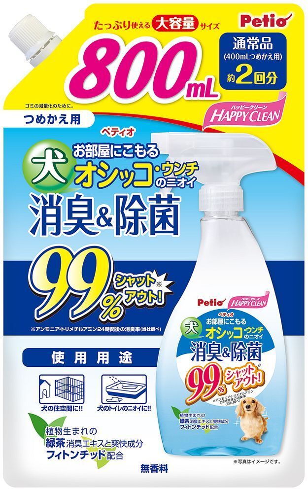 �y�e�B�I �n�b�s�[�N���[�� ���I�V�b�R�E�E���`�̃j�I�C ���L&���� 800ml �y�b�g�p�i