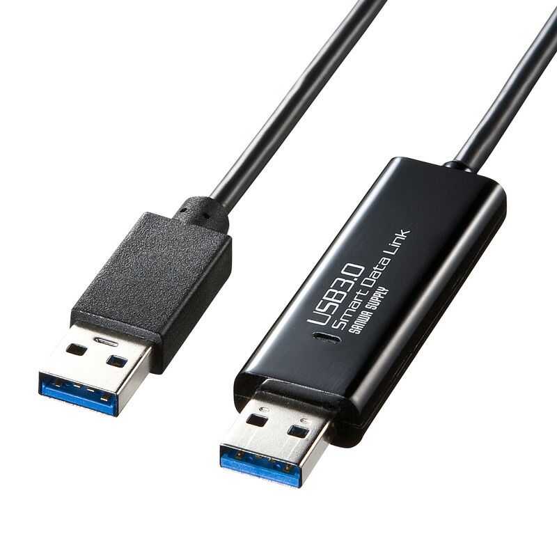 �T�����T�v���C �h���b�O&�h���b�v�Ή�USB3.0�����N�P�[�u�� Mac/Windows�Ή� KB-USB-LINK4