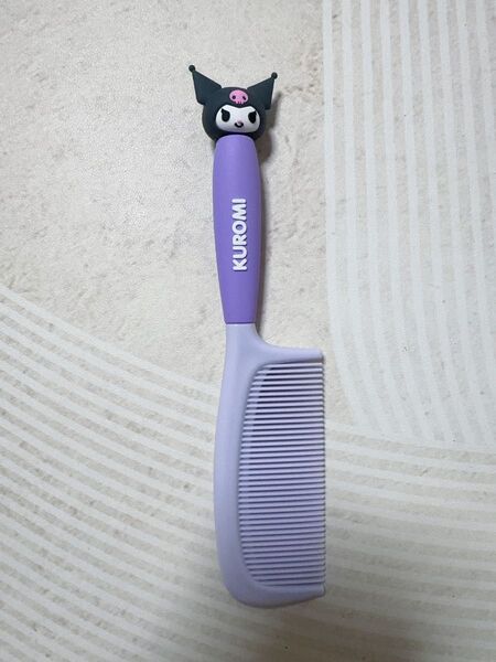 新品 クロミ サンリオ くし ヘアブラシ コーム 薄い紫サイズ 21.7X4.5cm