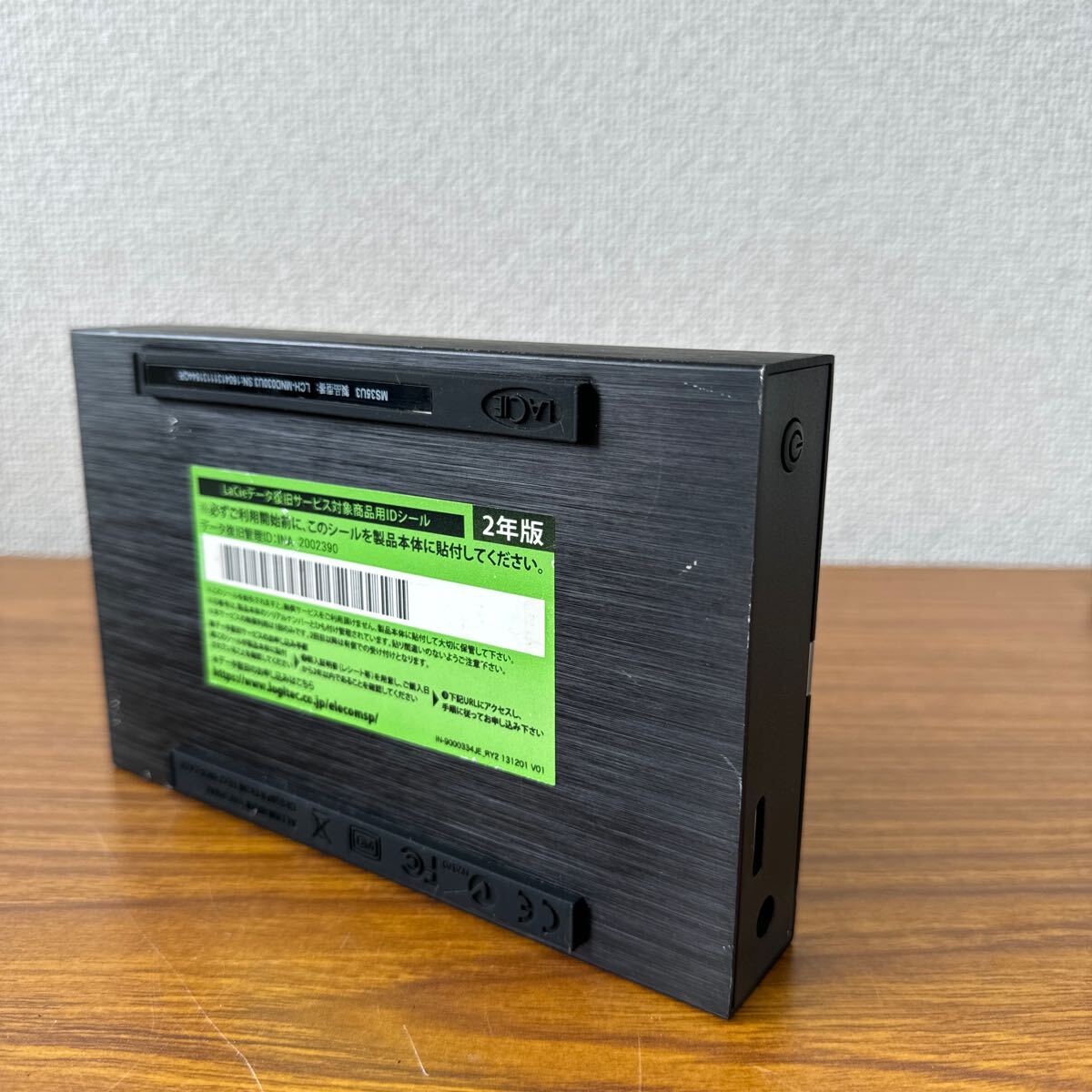 Yahoo!オークション -「lacie lch-mnd020u3」の落札相場・落札価格 Yahoo!オークション -「lacie lch-mnd020u3」の落札相場・落札価格