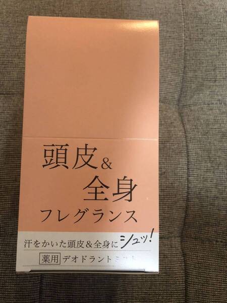 addgood(アドグッド) 24stock 薬用デオドラントミスト 美容液 60ml ×8本