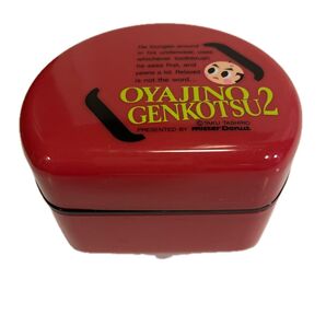 中古品 2段ランチボックス 2段弁当箱 縦10×横12×高さ7.5cm 本体AS樹脂 中フタ ポリエチレン 弁当箱 ランチボックス