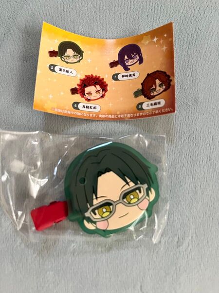 あんスタ 蓮巳敬人 前髪クリップ