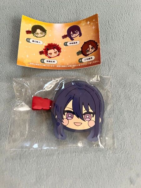 あんスタ 神崎颯馬 前髪クリップ