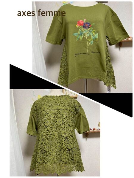 新品タグ付 axes femme レースプルオーバー