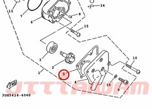 ●ヤマハ純正 マジェスティ125 YP125FI ウォーターポンプ用　パッキン