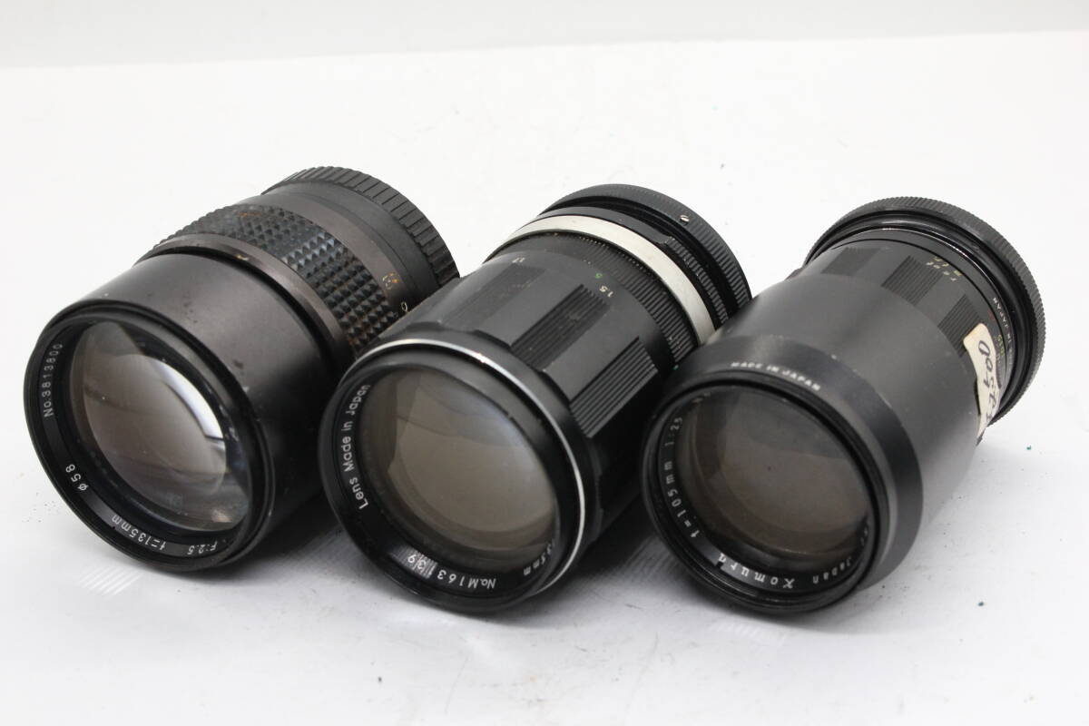 Yahoo!オークション -「soligor 135mm」の落札相場・落札価格 Yahoo!オークション -「soligor 135mm」の落札相場・落札価格