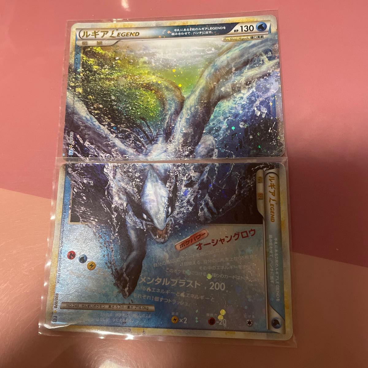 【状態A】ポケモンカードゲーム ラバープレイマット 海外版 ラプラス CHAMPION