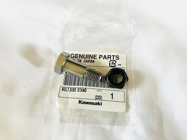 ●在庫あり 即納 ゼファー 1100 A6F-A6SA サイドスタンド ボルト ナット セット ZR1100 A 後期 ファイナル