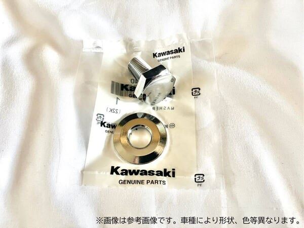 ●在庫あり 即納 ゼファー 750 D1-D6 純正 ステム トップ ボルト ワッシャー カワサキ ZR750C ステムナット トップブリッジ