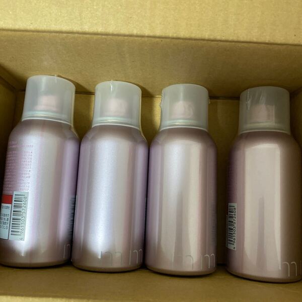 b-ex mm(ミリ) スプレー ヘアスプレー 日焼け止め SPF5 PA+ 80g 4本