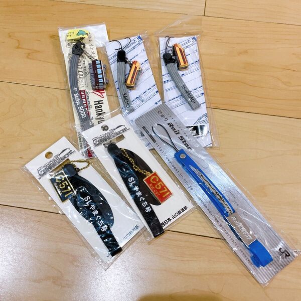 ストラップ まとめ売り
