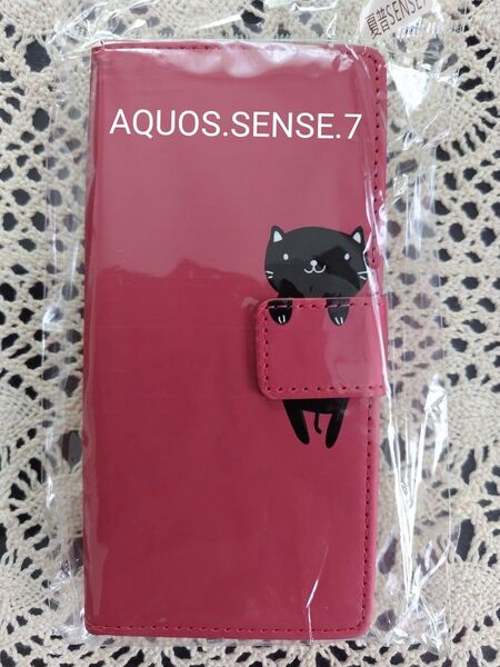 aquos sense7 ケース 猫 手帳型 かわいい 黒猫プリント