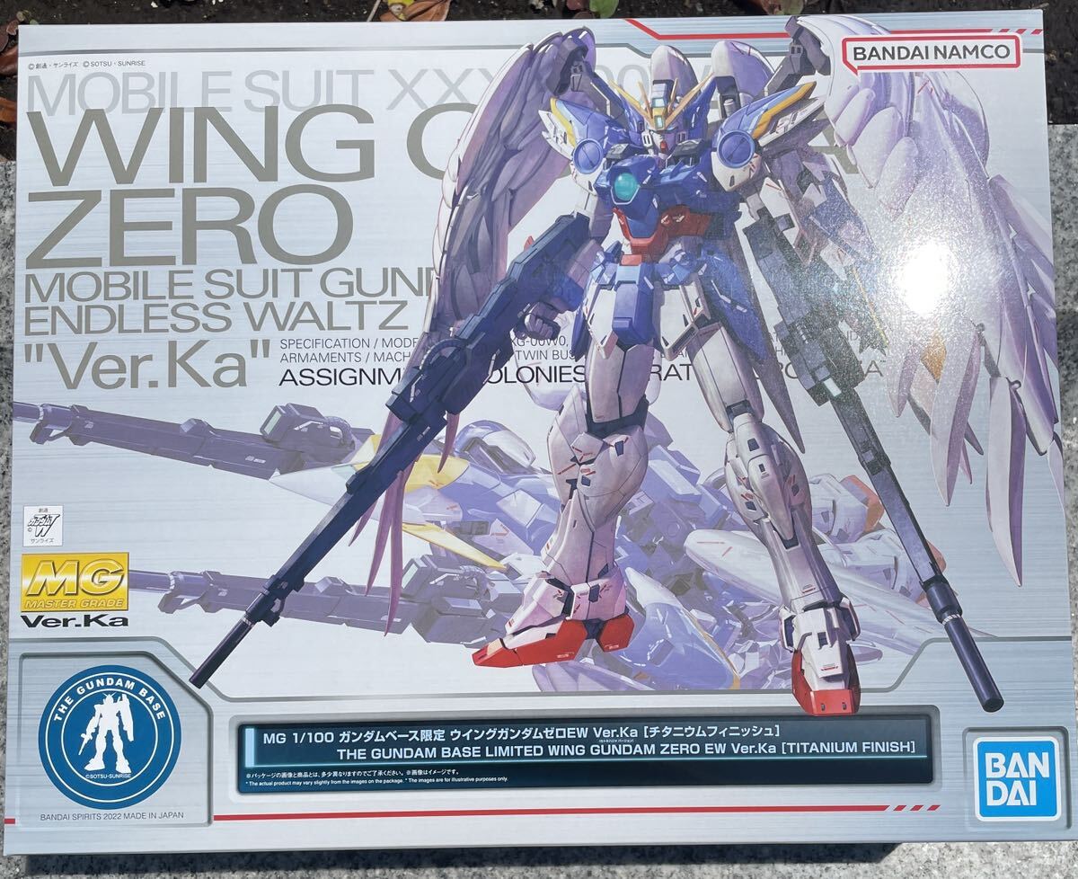 Yahoo!オークション -「ウイングガンダム チタニウム Yahoo!オークション -「ウイングガンダム チタニウム