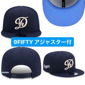 【正規品】ドジャース シティーコネクト 帽子 キャップ 大谷翔平