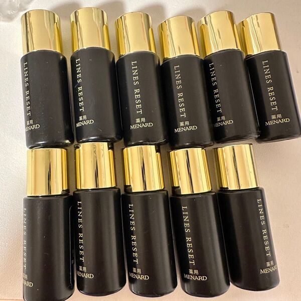 メナード ラインズリセット 8ml×11 トラベル サンプル