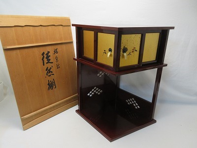 Yahoo!オークション -「静峰作」(工芸品) の落札相場・落札価格 Yahoo!オークション -「静峰作」(工芸品) の落札相場・落札価格
