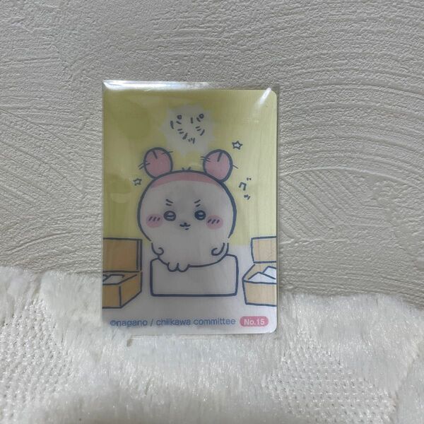 ちいかわ報酬袋カード