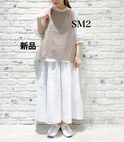 新品 SM2 サマンサモスモス★リネン ギャザースカート
