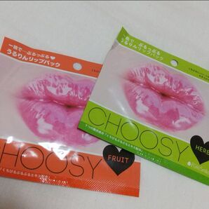 チューシー リップパック フルーツ 3ml