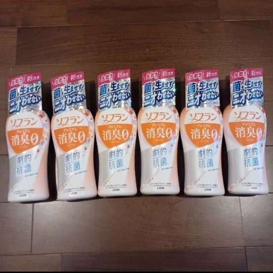 ソフラン プレミアム消臭 柔軟剤 アロマソープ 本体(510ml)
