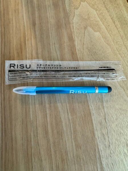 RISU ノベルティ エターナルペンシル けずらなくてもかける!消しゴムでけせる! タッチペン付き ブルー