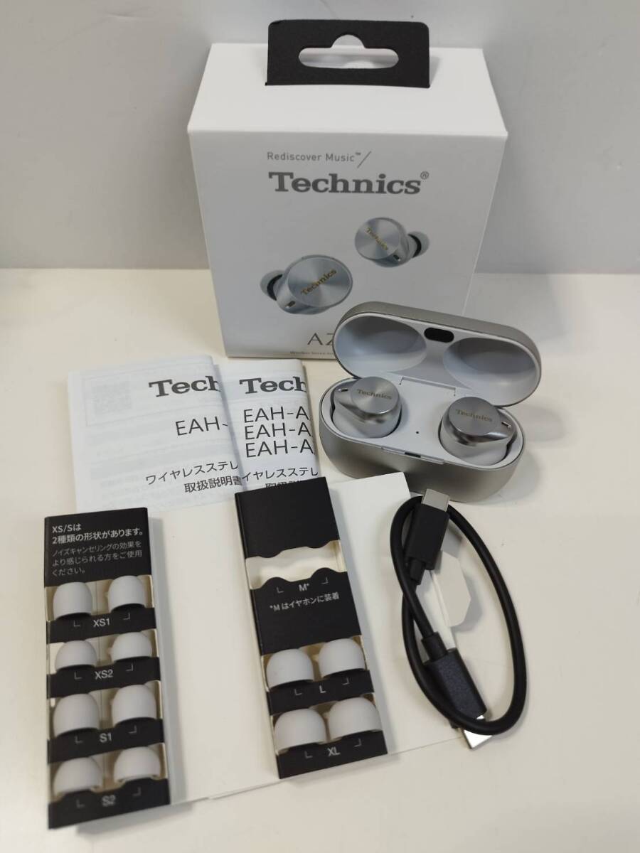 2025年最新】Yahoo!オークション -technics eah-az80の中古品 2025年最新】Yahoo!オークション -technics eah-az80の中古品