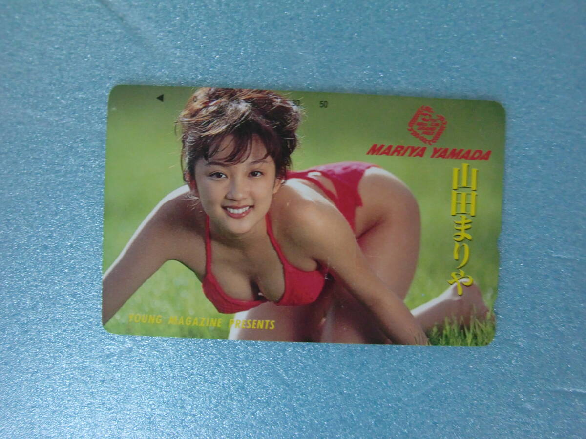 テレホンカード アイドル テレカ 山田まりや 宝島 Y0002-0024 テレホンカード アイドル テレカ 山田まりや 宝島 Y0002-0024