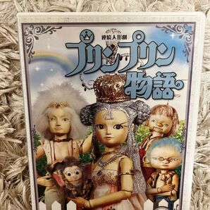 プリンプリン物語 1 ガランカーダ編