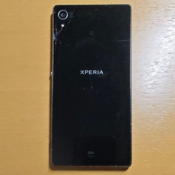 Xperia Z4