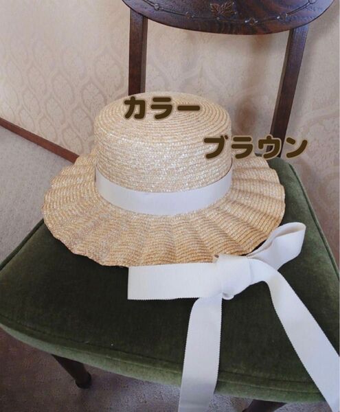 麦わら カンカン帽 ハット 麦わら帽子 帽子
