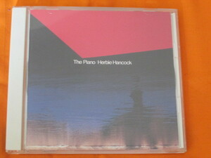 ♪♪♪ ハービー・ハンコック Herbie Hancock 『 Piano 』国内盤 ♪♪♪