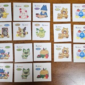 ポケモンパン デコキャラシール 18枚セット
