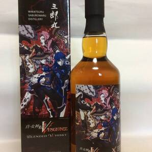 三郎丸 真・女神転生V Vengeance ブレンデッドウイスキー46° 700ml 新品 箱入 送料無料